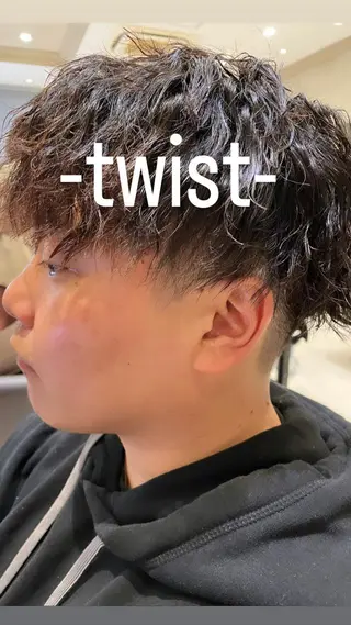 パーマ メンズ 松永 果菜のヘアスタイル