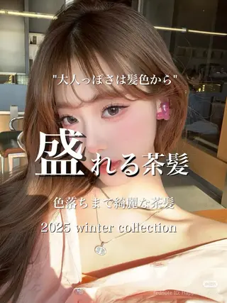 ロング カラー 🤍韓国大人っぽ ベージュMAI🤍のヘアスタイル