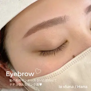 アイブロウ 大石はな / lavlunaのマツエク・マツパデザイン