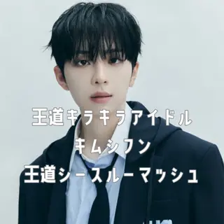 カラー パーマ メンズ 大阪韓国メンズ特化 LUNAのヘアスタイル