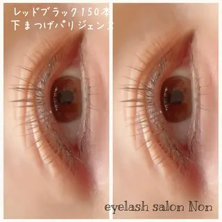 パーマ ネイル マツエク・マツパ 香里園 eyelashNonのマツエク・マツパデザイン