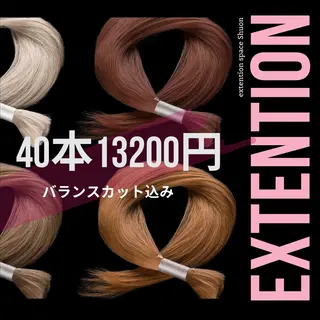 ロング マツエク・マツパ KITTY 立川のネイルデザイン