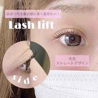 マツエク・マツパ Lykke yuu✿のマツエク・マツパデザイン