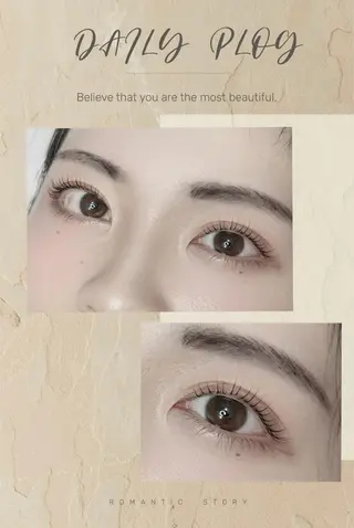 パーマ Ali 新小岩 谷口 マツエク専門のマツエク・マツパデザイン