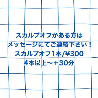 ネイル MARU NAIL mizukiのその他イメージ