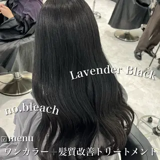 ロング カラー ブリーチなし特化 美容師💖SAE💖のヘアスタイル
