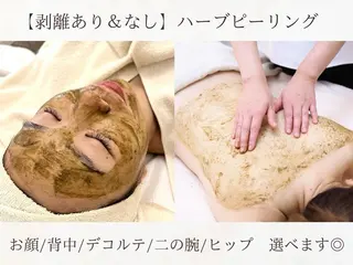 肌質改善サロン renew所属・肌質改善サロン renew/ｳｴｷのエステ・リラクイメージ