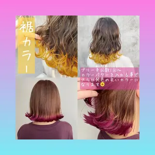 ミディアム カラー ヘアアレンジ 韓国レイヤーカット/ 儚げカラーチナツのヘアスタイル