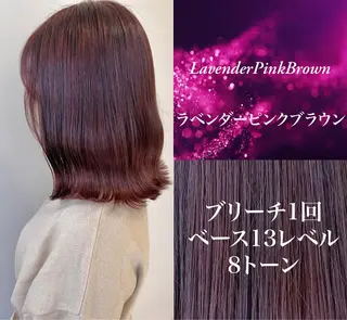 ミディアム カラー ハルキ/ 髪質改善のヘアスタイル