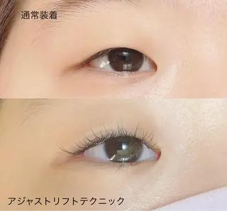 マツエク・マツパ 竹森 えりかのマツエク・マツパデザイン