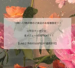 ショート カラー パーマ ヘアアレンジ メンズ キッズ ネイル マツエク・マツパ アイブロウ Chloe-クロエ- 脱毛/フェイシャルのエステ・リラクイメージ