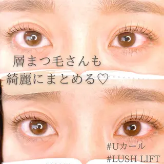 マツエク・マツパ Feather MAIのマツエク・マツパデザイン