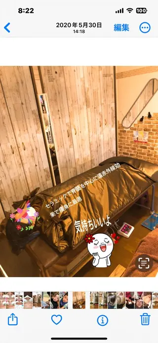 毛穴小顔・痩身サロン メイク・ド・ミュウのその他イメージ