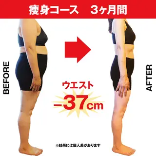 ラヴィールサロン 名古屋店のエステ・リラクイメージ