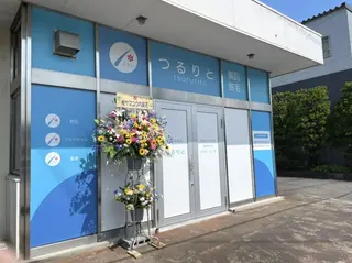 美肌脱毛サロン つるりと御殿場店所属・美肌脱毛サロン つるりとのその他イメージ