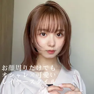 ミディアム カラー モテ髪×トレンド💕 小顔レイヤー 金井のヘアスタイル