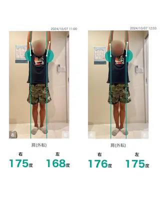 整体院DREAM小野本院所属・整体院 DREAM小野本院のエステ・リラクイメージ