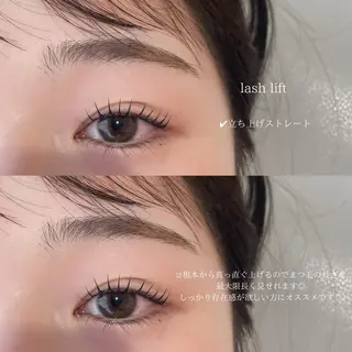 マツエク・マツパ Due S 🐈‍⬛ shinoのマツエク・マツパデザイン