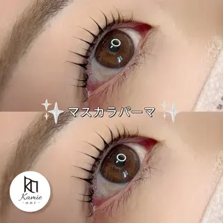 マツエク・マツパ Kamie-uni- 森蔭のマツエク・マツパデザイン