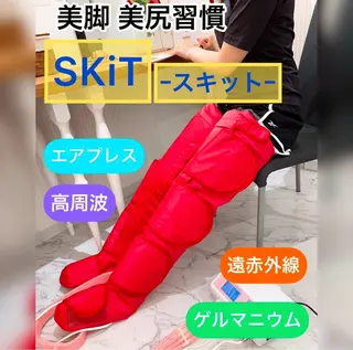 beauty salon 乙沙麗所属・リンパエステもできる 美容室のエステ・リラクイメージ