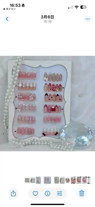 ネイル Marinnail Hibikiのネイルデザイン