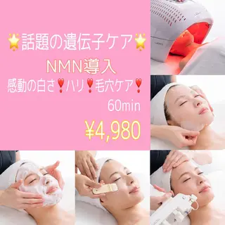 エヴァーグレース 栄店のエステ・リラクイメージ