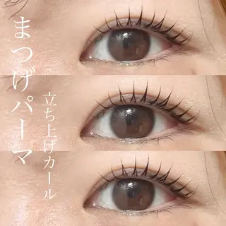 マツエク・マツパ Manuel🤎 平井のマツエク・マツパデザイン