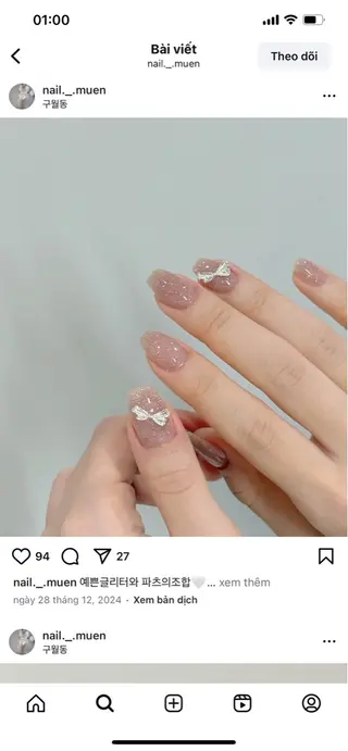 ネイル sora ❄️のネイルデザイン