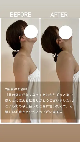 ドライヘッドスパ専門店 SIESTA所属・ドライヘッドスパ 専門店SIESTAのエステ・リラクイメージ