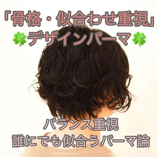 ショート パーマ 【乾かすだけの感動】 松田創太のヘアスタイル