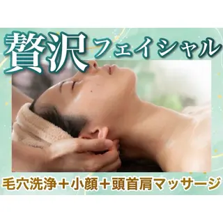 ココルアナ橋本店所属・ココルアナ 橋本店のエステ・リラクイメージ