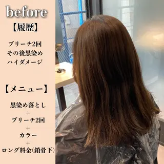 ロング カラー La fith liebe 京都駅前店所属・🌈ブリーチ特化🌈 MINATOのヘアスタイル