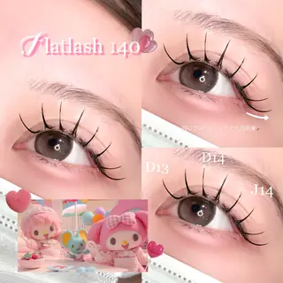 マツエク・マツパ 🍬fein. Yumina🍬のマツエク・マツパデザイン