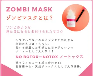 private salon  Rinの眉毛・アイブロウイメージ