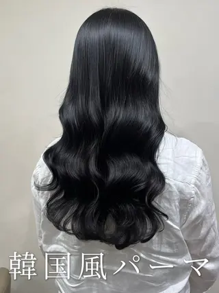 ロング 波巻きウェーブ 韓国風パーマ 纐纈のヘアスタイル