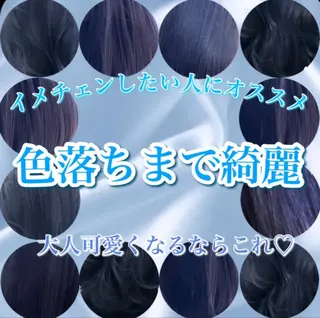 カラー メンズカット/眉カッ ト/ブリーチ/シオリのヘアスタイル