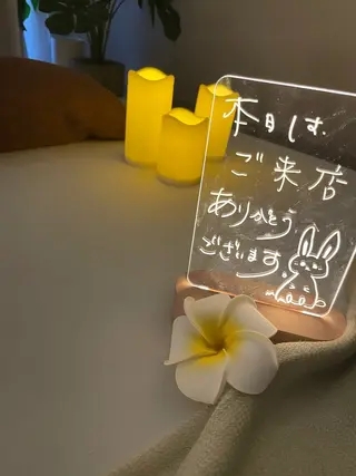 しぶや りさのエステ・リラクイメージ