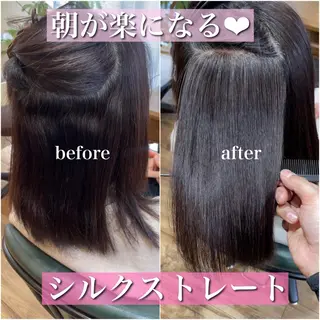 ロング Arly所属・MARU🎀髪質改善 ×コテ巻き風パーマのヘアスタイル