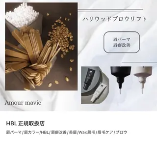 アイブロウ Amv. mananoのエステ・リラクイメージ