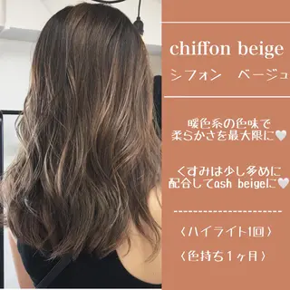 セミロング ヘアアレンジ current所属・✨カット美容師 💡高橋優也💡のヘアスタイル