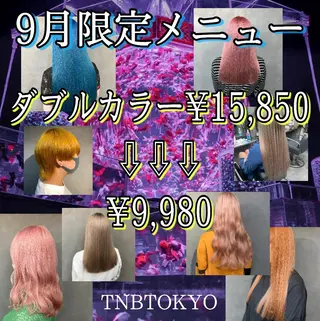 カラー CS made by SHACHU栄店所属・❤️‍🔥シールエク ＋カラー京❤️‍🔥のヘアスタイル