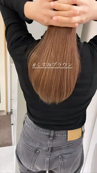 セミロング カラー miri髪質改善 久留米/韓国のヘアスタイル