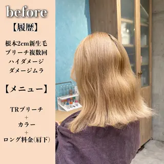 ミディアム カラー La fith liebe 京都駅前店所属・🌈ブリーチ特化🌈 MINATOのヘアスタイル