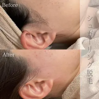 ciena KAYOのその他イメージ