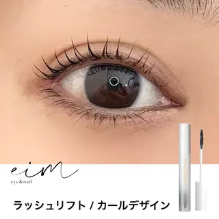 マツエク・マツパ eim Mihoのマツエク・マツパデザイン