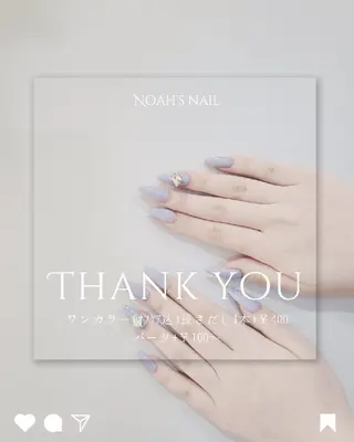 ネイル Noah'snail   のネイルデザイン