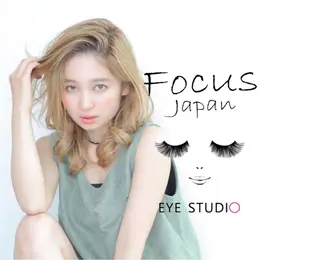 レイヤーカット 早崎太生のヘアスタイル