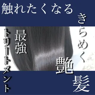 ロング カラー 鈴木 一貴のヘアスタイル