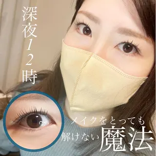 マツエク・マツパ Fleur フルールのマツエク・マツパデザイン