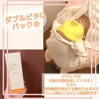 🌼menard (メナード)🌼武本のその他イメージ